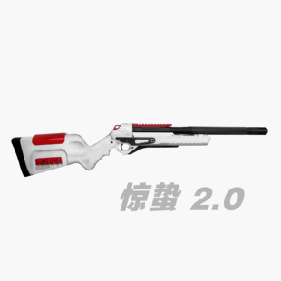 正品山叶惊蛰中折抛壳3D打印玩具海绵软弹儿童玩具