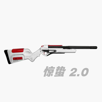 山叶惊蛰中折抛壳3D打印玩具