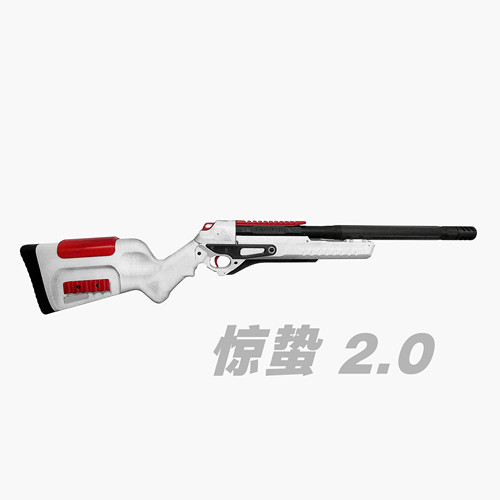 山叶惊蛰中折抛壳3D打印玩具