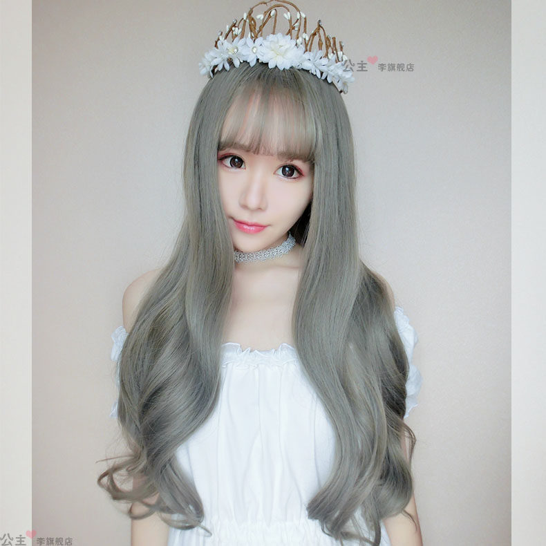 Perruque Les cheveux longs - Ref 2607223 Image 5