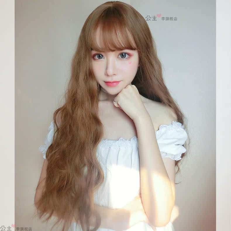 Perruque Les cheveux longs - Ref 2613698 Image 5