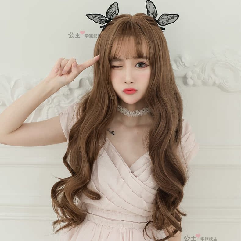 Perruque Les cheveux longs - Ref 2610257 Image 4