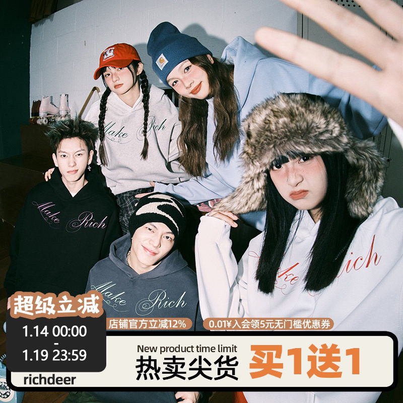 RICHDEER潮牌花体字印花连帽卫衣男女重磅外套春季宽松套头上衣,男装,卫衣,淘宝优惠券,粉丝福利购,淘宝优惠卷