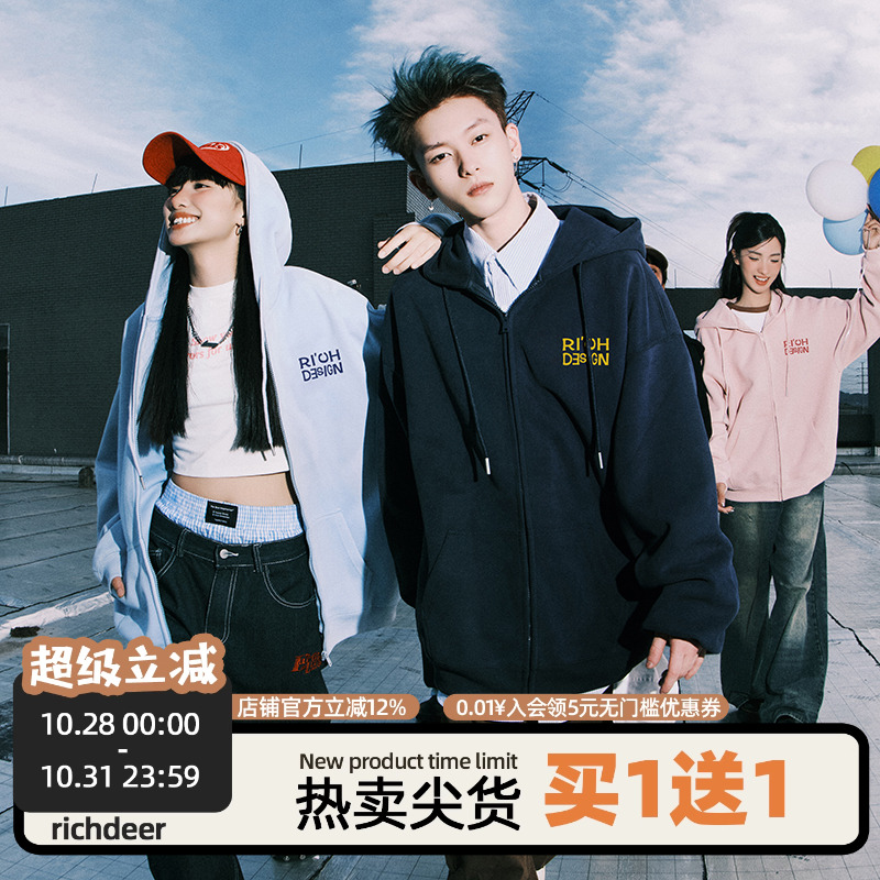 RICHDEER美式街头重磅开衫卫衣
