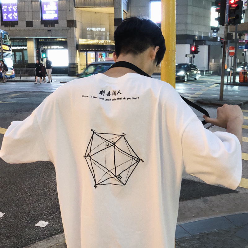 港風夏季新款背后文字刺繡T恤男士原宿bf風寬松短袖tee學生打底衫
