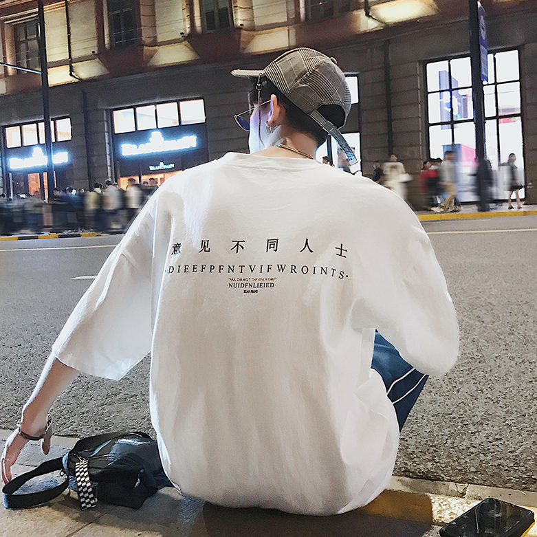 子俊夏季新款后背文字印花T恤男韓版潮流OV寬松短袖tee港風上衣服