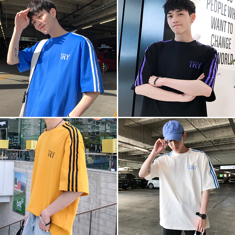 子俊夏季新款側邊條紋半袖T恤男韓版寬松短袖tee學生衣服打底衫潮