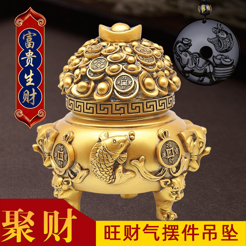 祥安阁富贵生财摆件吊坠家居客厅办公室工艺装饰品吉祥物