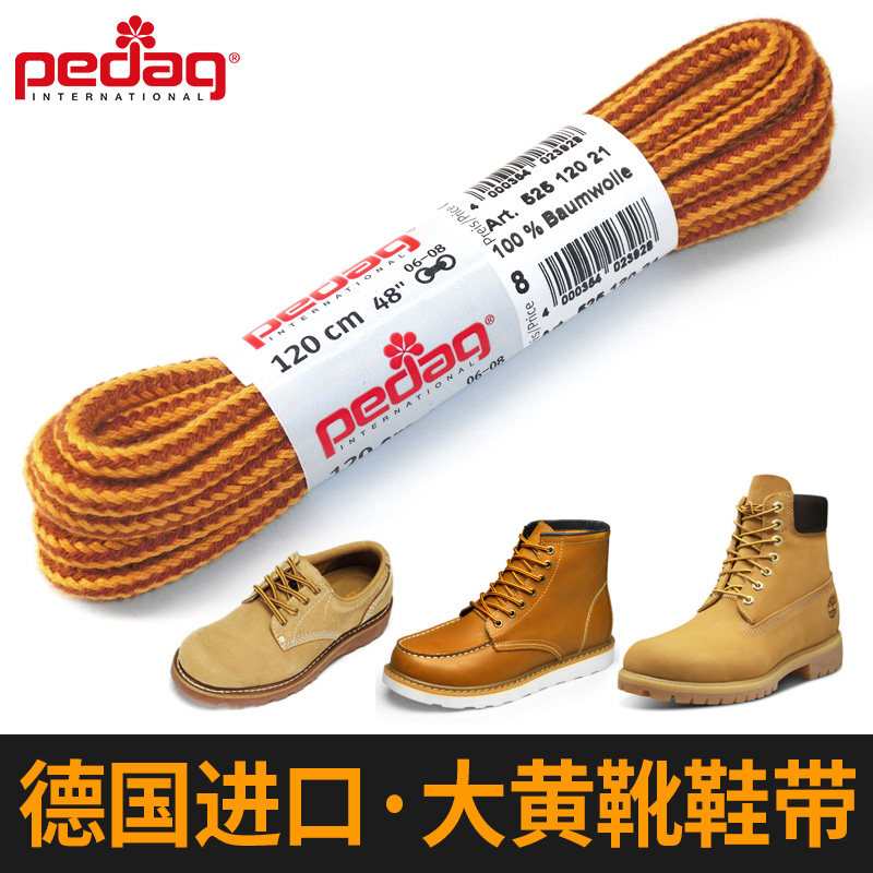 德国进口pedag 红翼redwing/添柏岚/大黄靴/工装靴圆形全棉鞋带