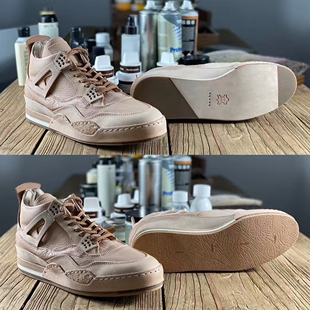 意大利Vibram 3.5mm鞋底贴 7963 皮鞋拖鞋全覆盖通掌全底全掌