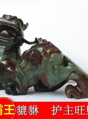 风水大师拿货店一站式批发