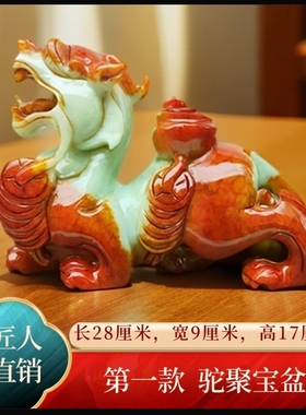 岫岩玉石大貔貅摆件招财镇宅书房客厅办公室简约桌面家居饰品