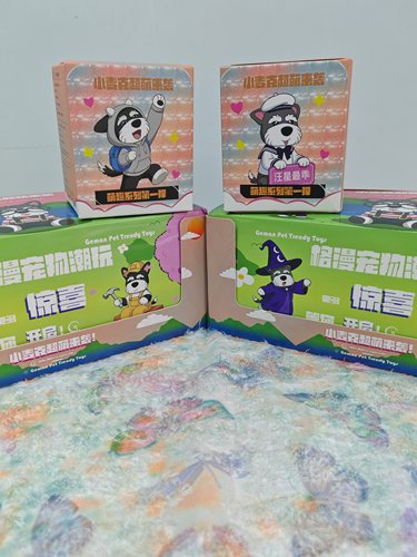 2026新款宠物盲盒狗狗手办盲盒摆件潮玩桌面玩具礼物雪纳瑞西高地