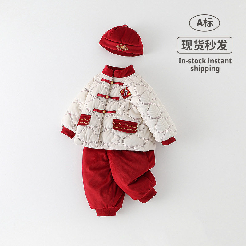 周岁宝宝礼服冬装新中式套装国风上衣裤子夹棉加绒儿童过年衣服韩,童装/婴儿装/亲子装,儿童礼服,淘宝优惠券,粉丝福利购,淘宝优惠卷