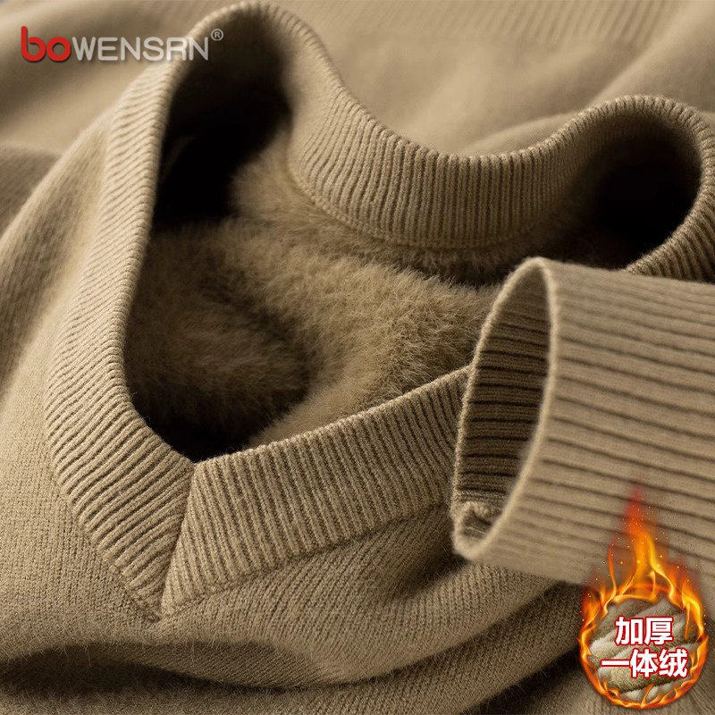 高端一体绒V领毛衣男士2025新款冬季加绒加厚保暖打底针织衫男款