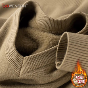 高端一体绒V领毛衣男士2025新款冬季加绒加厚保暖打底针织衫男款