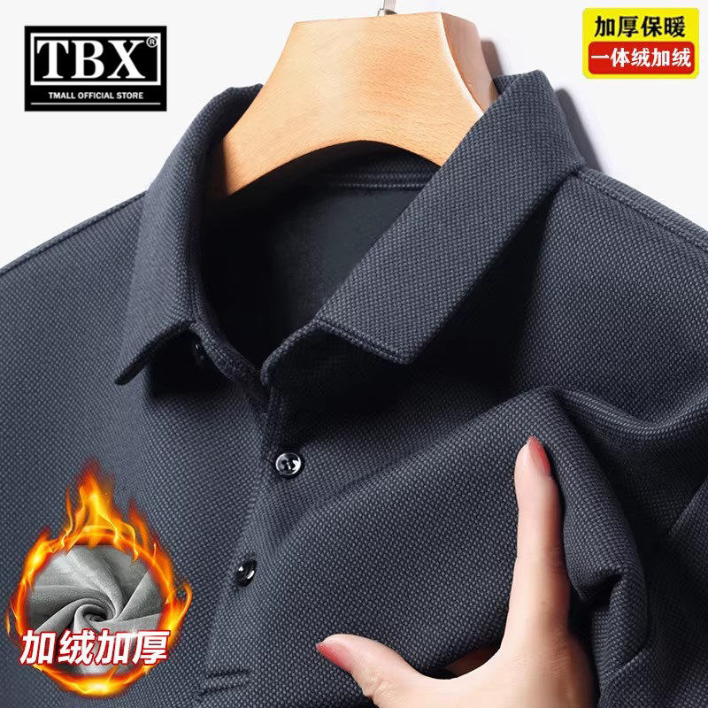 高端POLO衫男士长袖T恤2026新款春秋季商务休闲翻领德绒卫衣男款