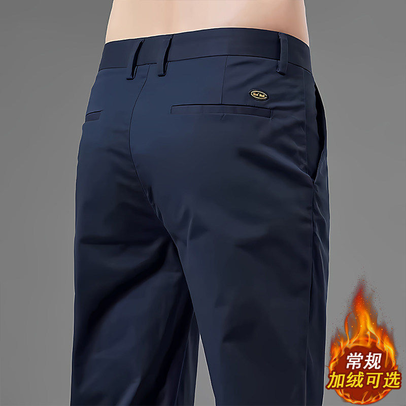 法国品牌高端加绒休闲裤男宽松直筒加厚纯棉冬季新款男士商务西裤