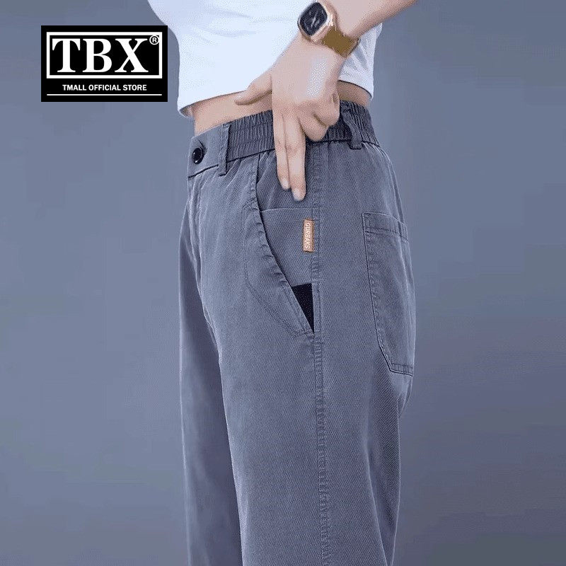 高端莱赛尔休闲裤男士2026新款夏季薄款男裤宽松直筒裤子男款春装