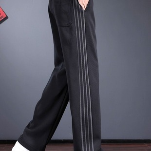 宽松直筒阔腿卫裤 男士 BIAS潮牌秋冬重磅条纹撞色休闲裤 neith