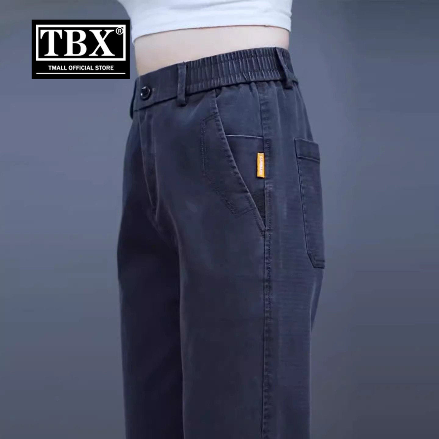 高端天丝休闲裤男士2026新款春秋季男裤商务宽松直筒裤子男款春装