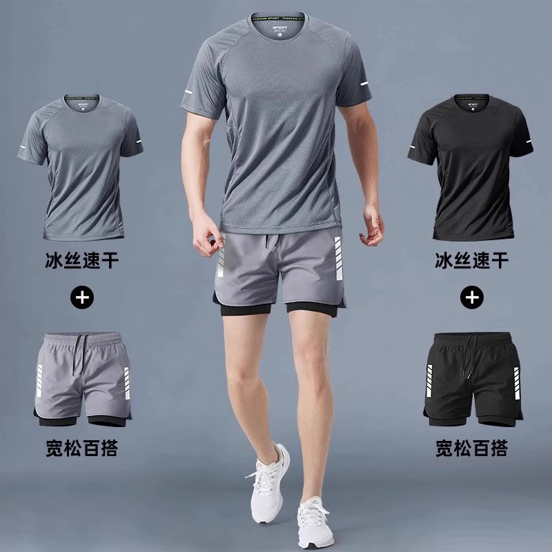 德国健身衣服男马拉松跑步冰丝夏季短袖短裤晨跑装备速干运动套装