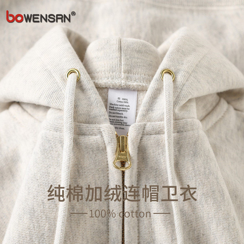 新疆纯棉连帽开衫卫衣男士2025新款冬装加绒加厚百搭外套男款帽衫