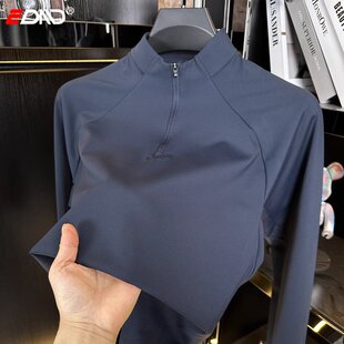 高端半拉链立领男卫衣男士2025新款秋冬季薄绒保暖内搭打底衫男款