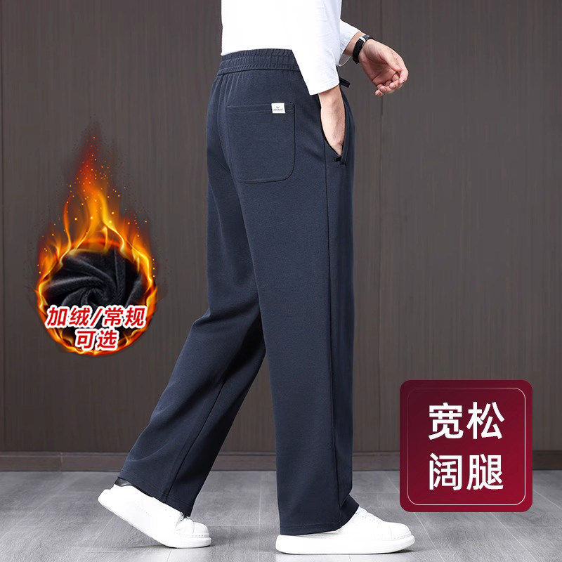 意大利高端男士运动裤秋冬款加绒加厚大码休闲裤宽松直筒纯棉卫裤