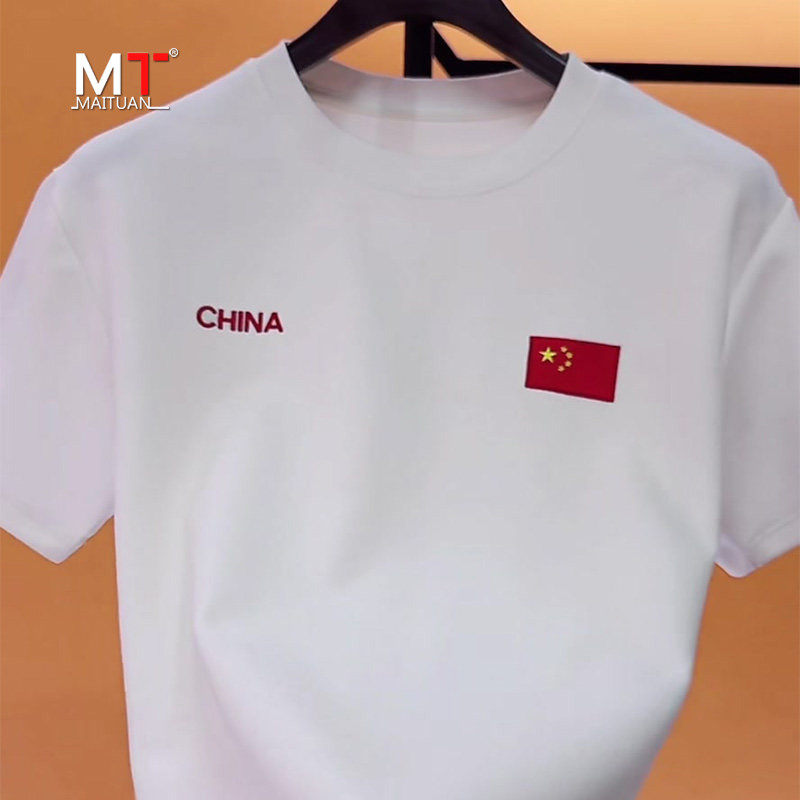 高端中国风短袖t恤男士2026新款夏季潮牌民族风简约半袖上衣男款