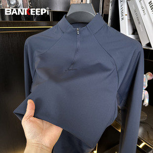 高端半拉链立领男卫衣男士2025新款秋冬季薄绒保暖内搭打底衫男款