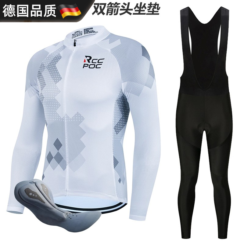 德国春夏秋冬长袖自行车骑行服套装男款公路车上衣山地车骑行长裤