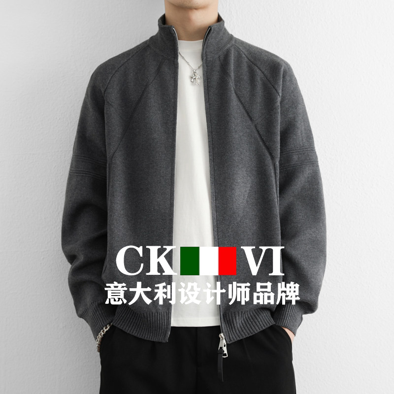 官方正品CKvi羊毛针织开衫新款纯色百搭夹克男士提花立领羊绒毛衣