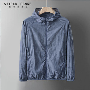 斯蒂芬纯色UPF70+防晒衣男夏季2026新款高端宽松透气冰丝男士外套