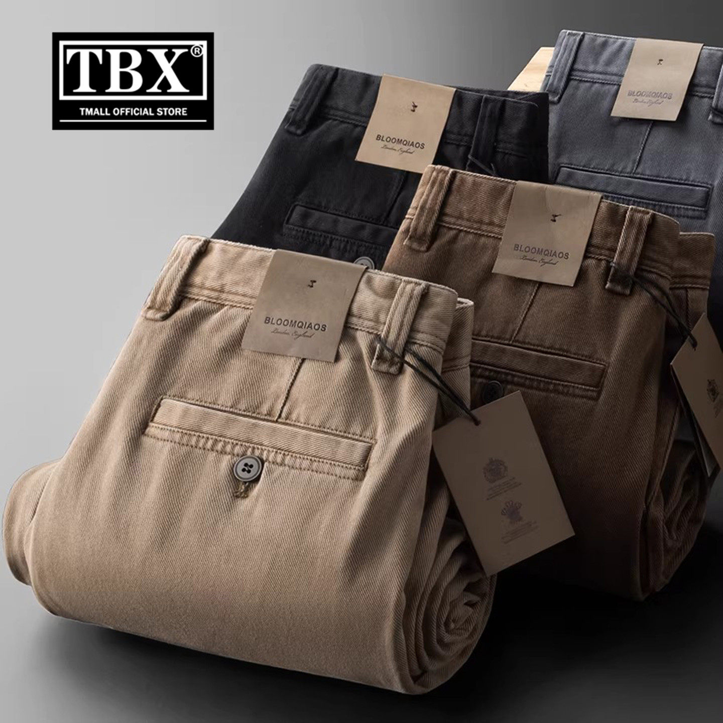 高端复古纯棉休闲裤子男士2026新款春装男裤宽松直筒裤男款春秋季