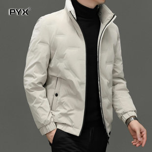 轻薄羽绒服男士冬季2025新款爆款高端保暖商务冬装外套男款防寒服