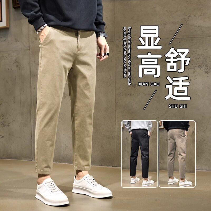 香港春夏卡其休闲裤男士纯棉商务九分裤直筒修身新款长裤西装裤子