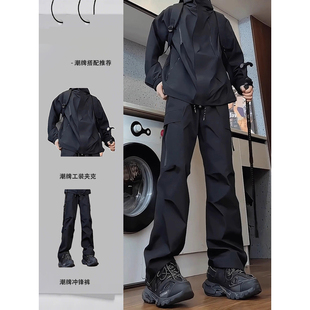 高端秋季黑武士工装夹克套装男士一整套冲锋衣裤子户外徒步登山服