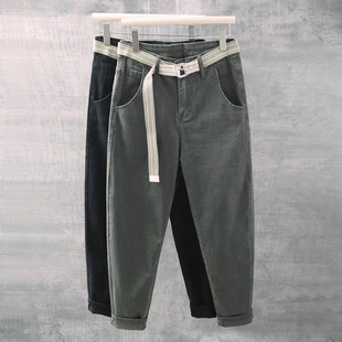 子百搭纯色弹力宽松小脚休闲哈伦裤 牛仔裤 BIAS春秋男士 neith