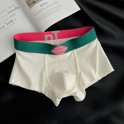 Cardiac  男士内裤纯棉透气中腰平角裤舒适U囊袋运动四角短裤头男