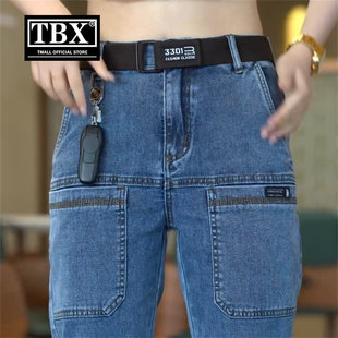 高端男士牛仔裤2026新款秋冬装加绒宽松直筒工装休闲裤子男款春季