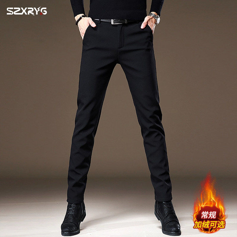 意大利高端西裤男修身正装商务秋冬季黑色抗皱免烫加绒保暖休闲裤