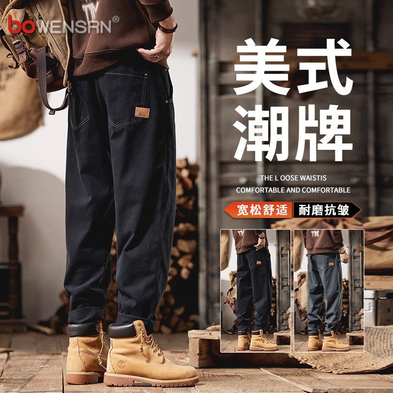 潮牌复古牛仔裤男士2025新款秋冬季加绒加厚男裤美式工装裤子男款