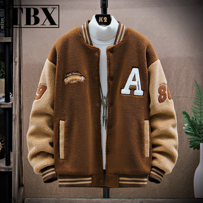 高端羊羔绒外套男士秋冬季2025新款加厚保暖棒球服男款羊羔毛棉衣