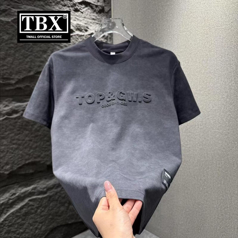 高端男士短袖T恤2026新款夏季潮流扎染宽松休闲圆领长袖卫衣男款