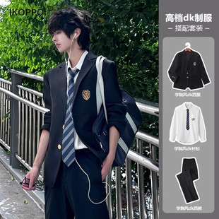 高端英伦雅痞西服男日系学院风西装dk制服jk套装青少年成人礼服装