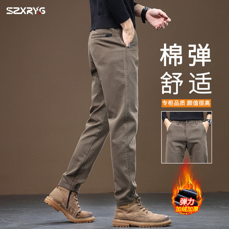 意大利高端休闲裤男款秋冬季加绒加厚宽松直筒中年男士保暖长裤子