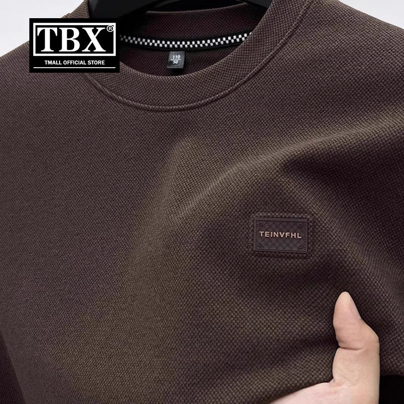 高端磨毛卫衣男士2026年新款春秋冬季圆领长袖t恤保暖打底衫男款