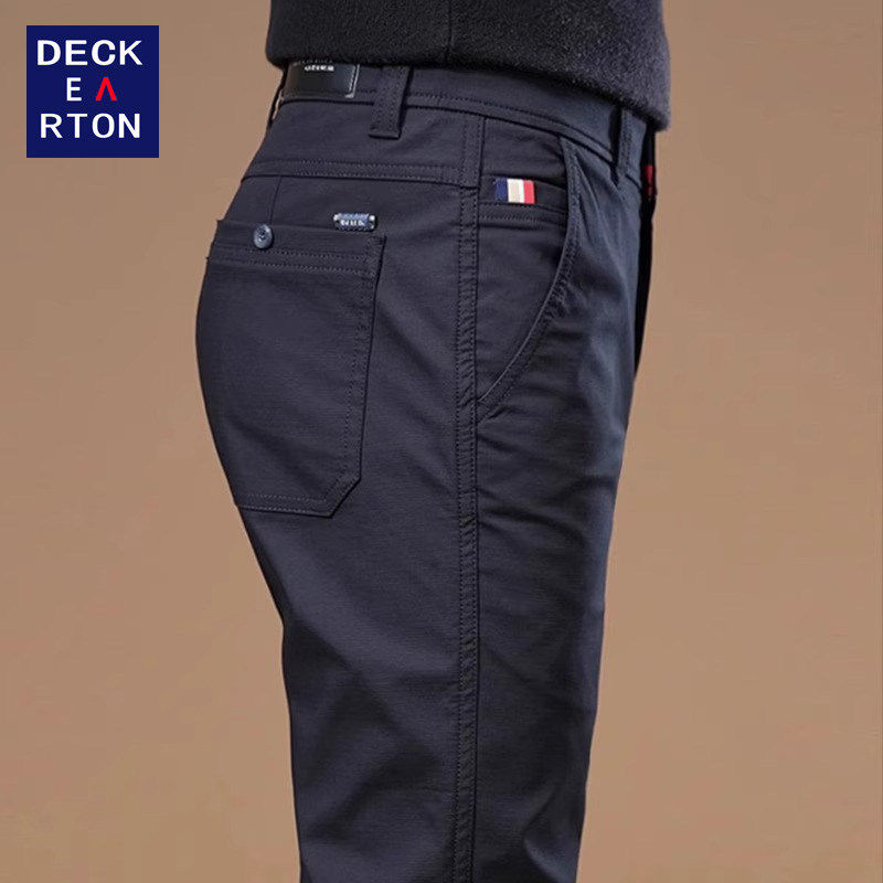 德克顿高级感纯棉休闲裤男秋冬季厚款抗皱商务西裤修身直筒长裤子