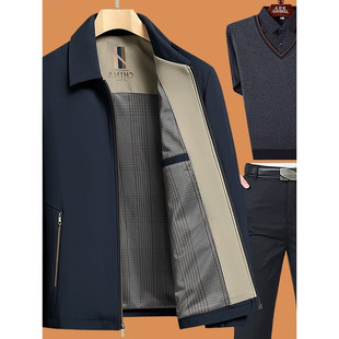 爸爸外套装2025新款中老年人春秋款夹克男中年秋季爷爷衣服